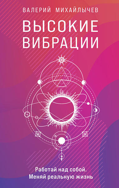 cover1__w820 (1).jpg