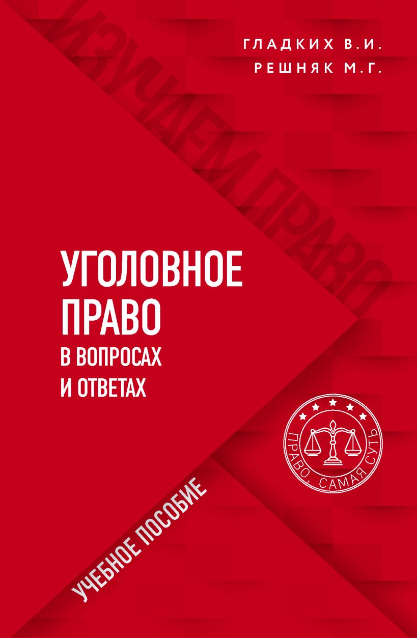 cover1__w820 (10).jpg