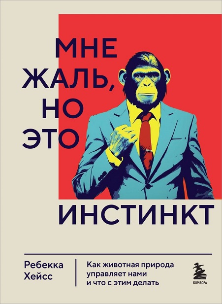 cover1__w820 (15).jpg