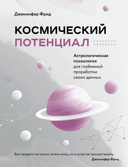 cover1__w820 (16).jpg