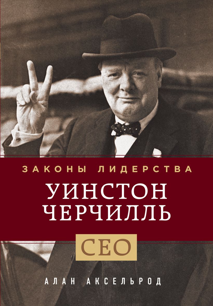 cover1__w820 (2).jpg