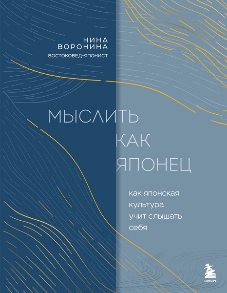 cover1__w820 (3).jpg