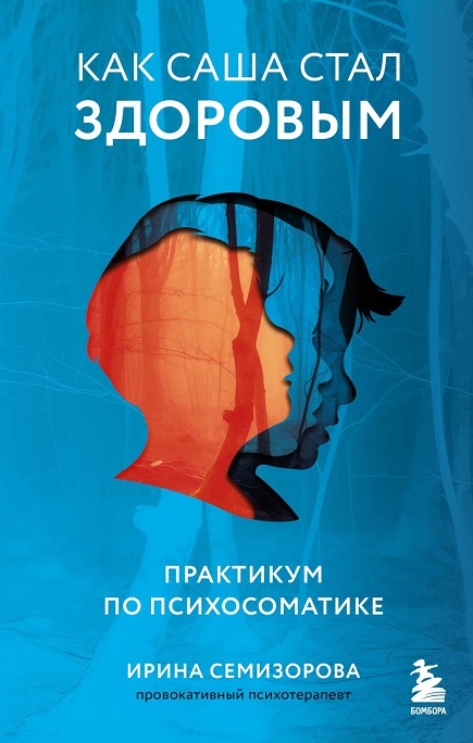 cover1__w820 (4).jpg