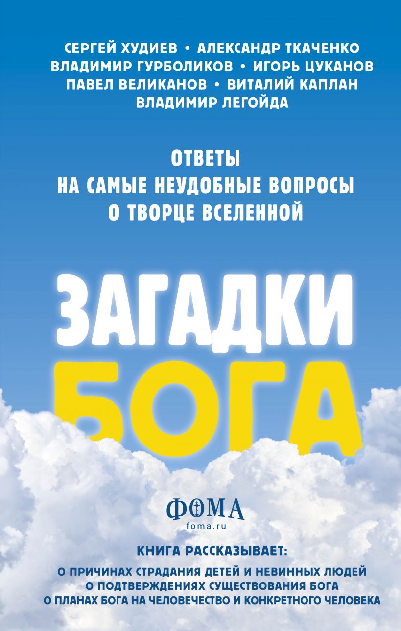 cover1__w820.jpg