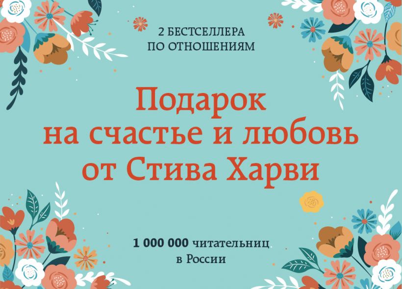 cover1__w820.jpg