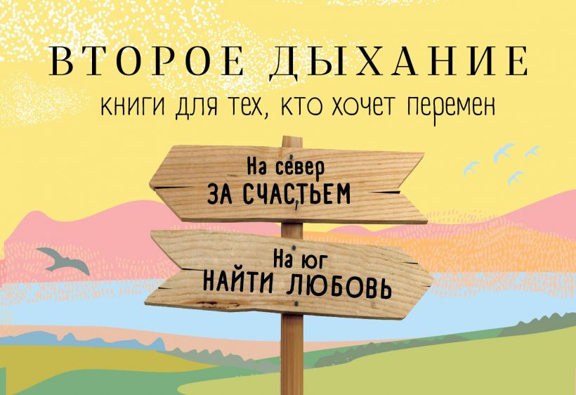 cover1__w820.jpg