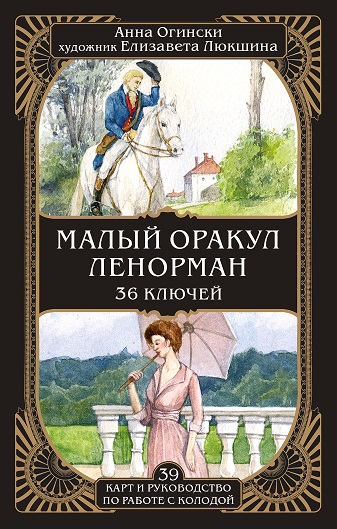 cover1__w820.jpg