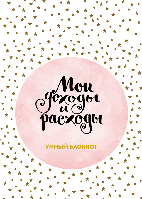 cover1__w820.jpg