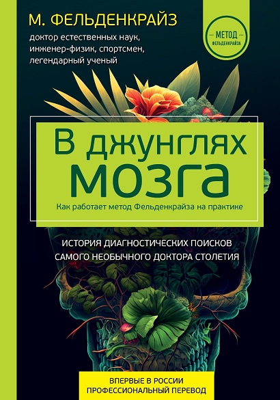 cover1__w820.jpg