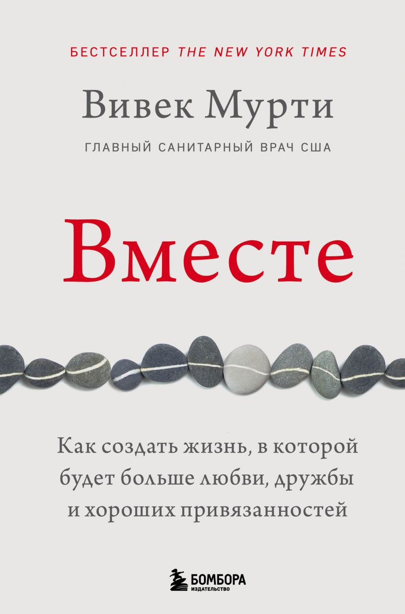 cover1__w8203.jpg