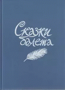 cover2.gif