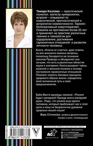 cover2.jpg