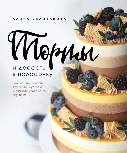cover21.jpg