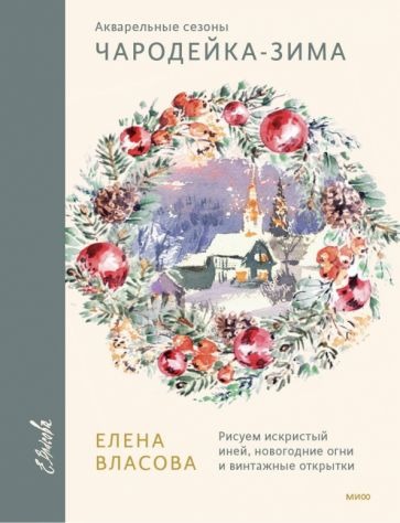 cover2135316545.jpg