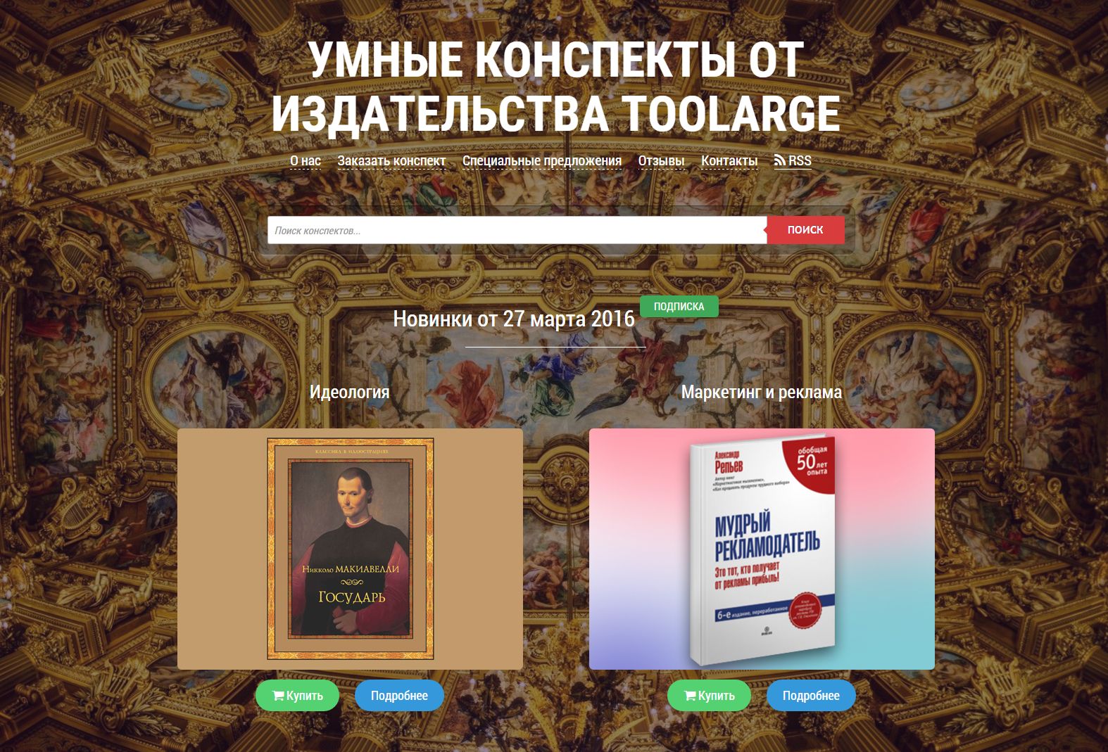 cover3.jpg