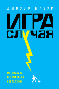 cover384.png