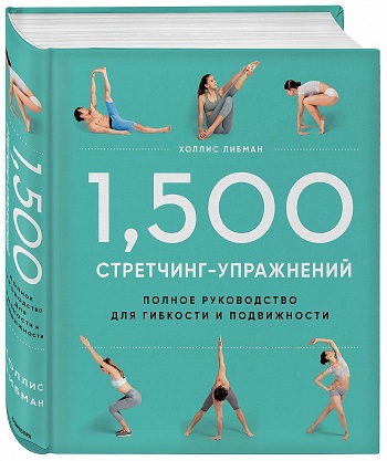 cover3d.jpg