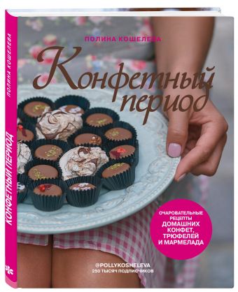 cover3d1__w340.jpg