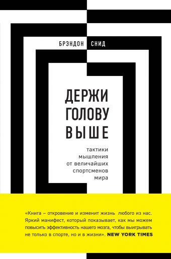 cover3d1__w340.jpg