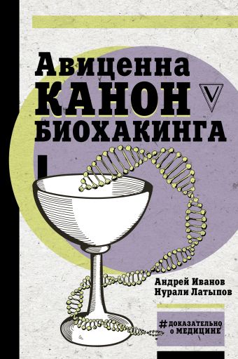 cover3d1__w340.jpg