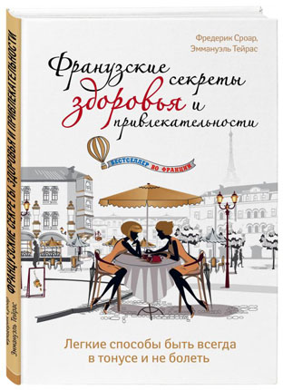 cover3d1__w600 (1).jpg