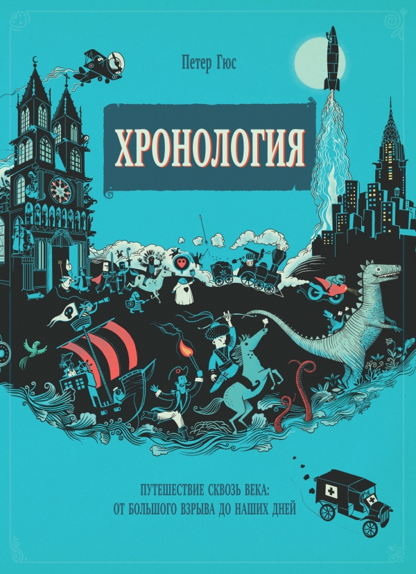 cover3d1__w600.jpg