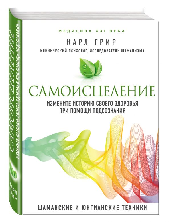 cover3d1__w600.jpg