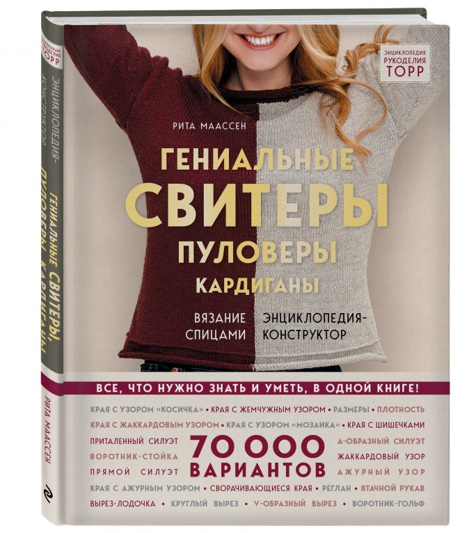 cover3d1__w674.jpg
