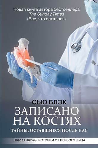 cover3d1__w674.jpg
