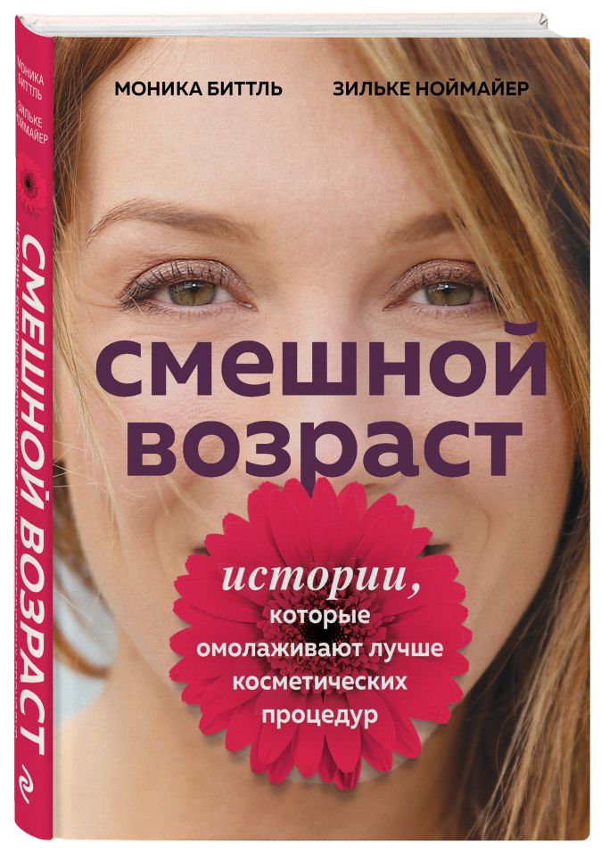 cover3d1__w674.jpg