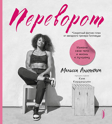 cover4.jpg