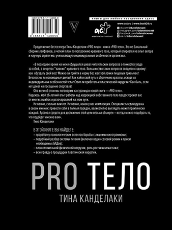 cover4__w600.jpg