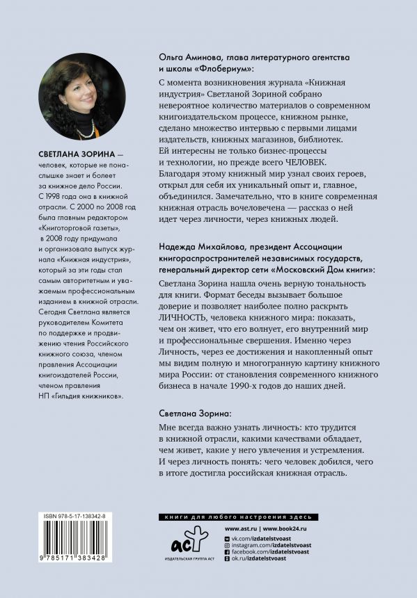 cover4__w600.jpg