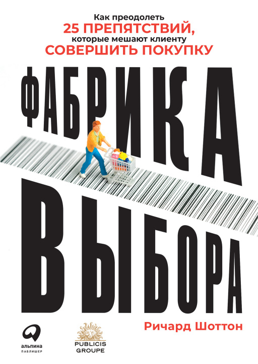 cover512.jpg