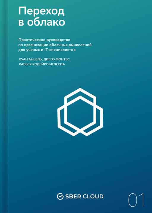 cover512.jpg