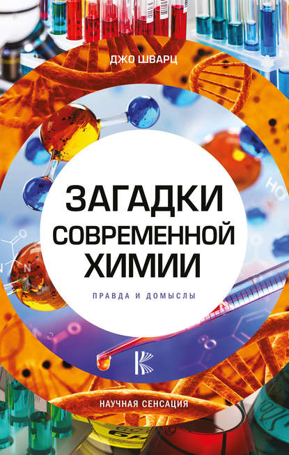 cover565464.jpg