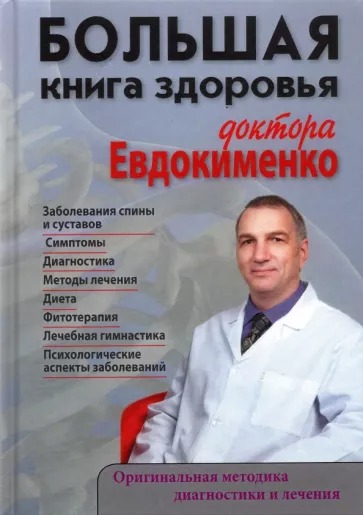 cover_.jpg