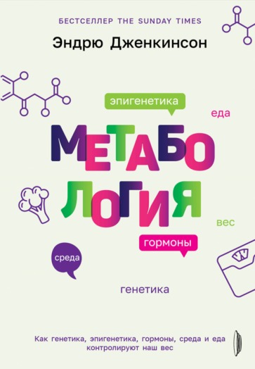 cover_.jpg