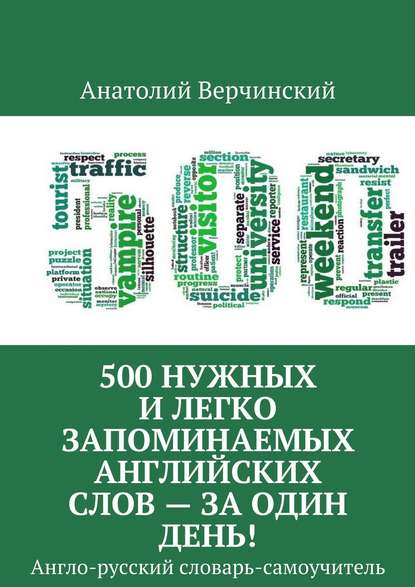 Cover_02.jpg