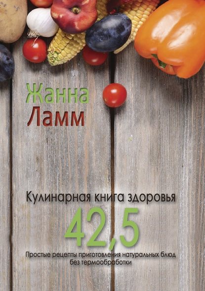 cover_2.jpg