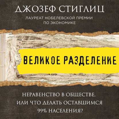 cover_3674.jpg