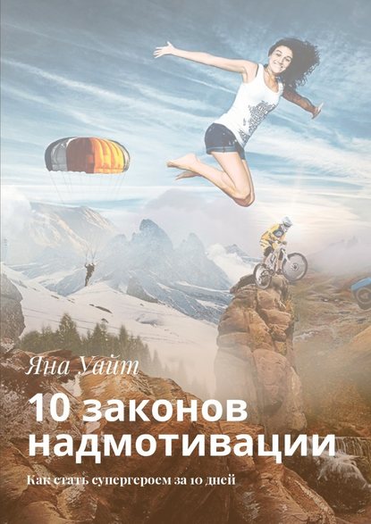 cover_4.jpg