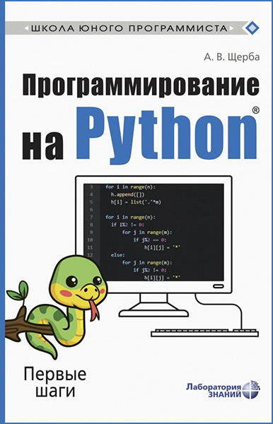 coveri.jpg