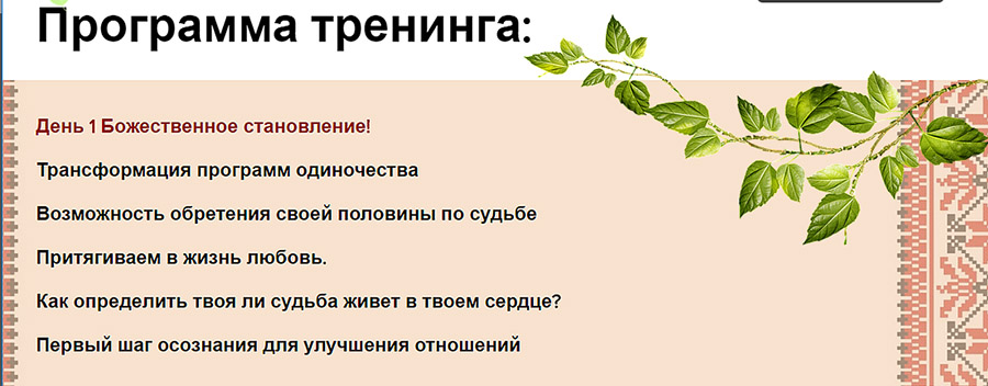 д-1.jpg