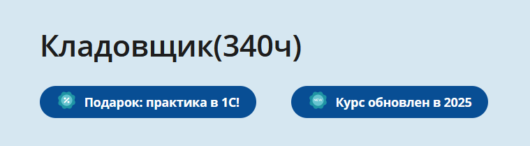 d1548y8B.png