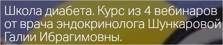 д2.jpg