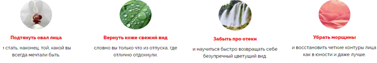 д2.png