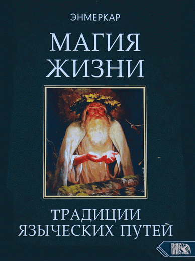 D3680GW.png