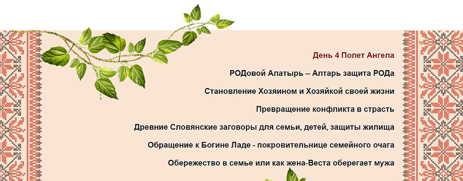 д4.jpg