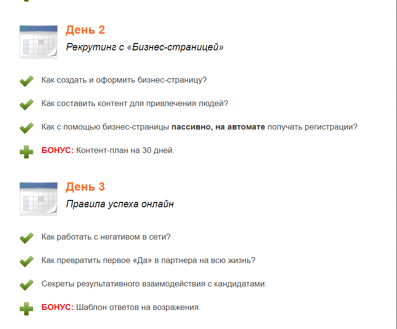 d64322840f.png